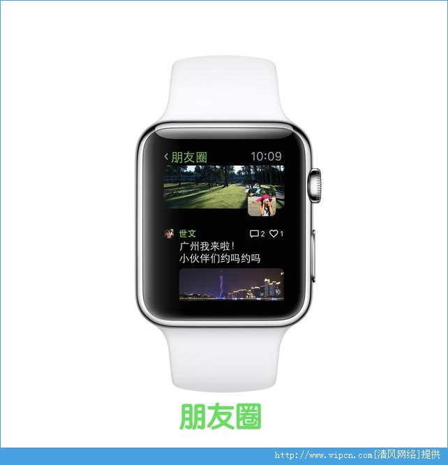 apple watch΢ʹãapple watch΢ʹý̳[ͼ]ͼƬ3