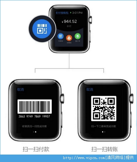 Apple Watchֹ֧ЩappApple Watchװapp̳[ͼ]ͼƬ3