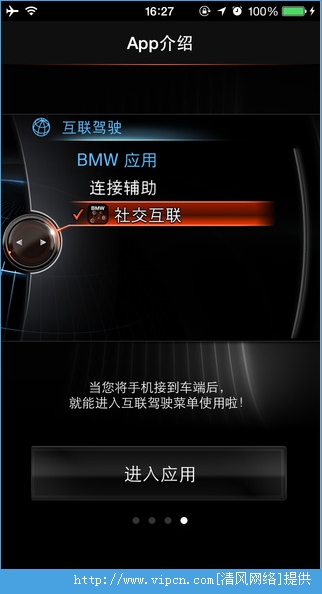 BMW罻ͻͼ4