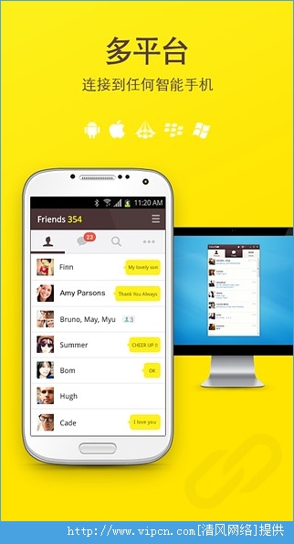 KakaoTalkİͼƬ1