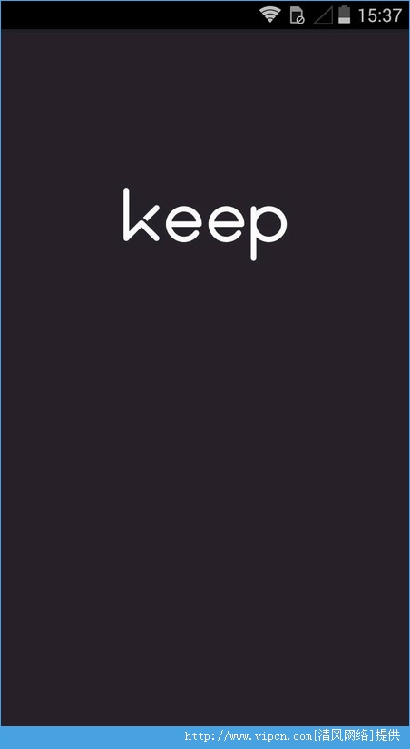 Keep׿app v3.19.0