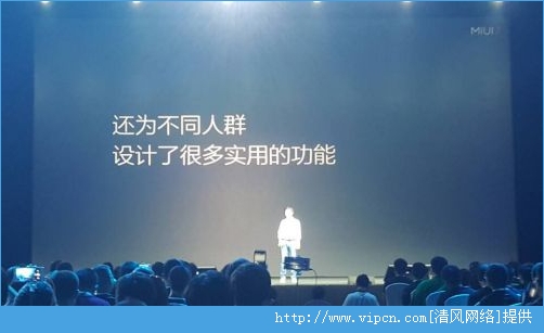 MIUI7òͬȺMIUI7[ͼ]ͼƬ5