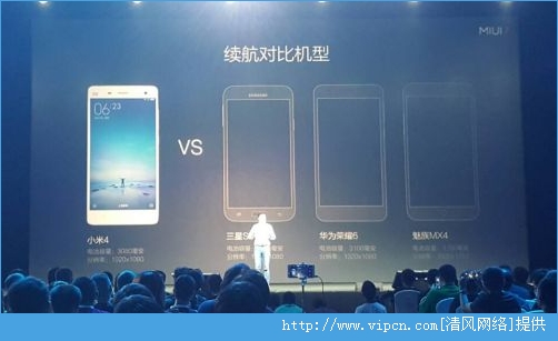 MIUI7ʡMIUI7ʡ[ͼ]ͼƬ2