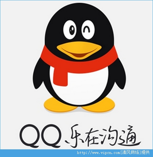 QQ5.9.5ЩݣQQ5.9.5[ͼ]ͼƬ1