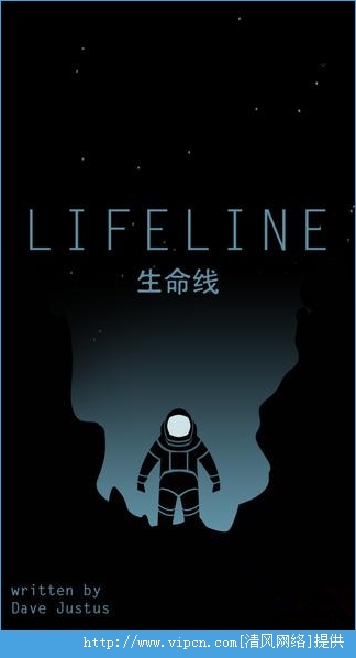 Lifeline̽ɴѡΪṩѵĴ[ͼ]ͼƬ1