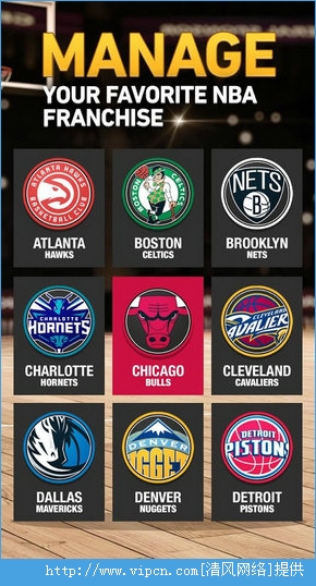 NBAܾ2016׿ͼ3