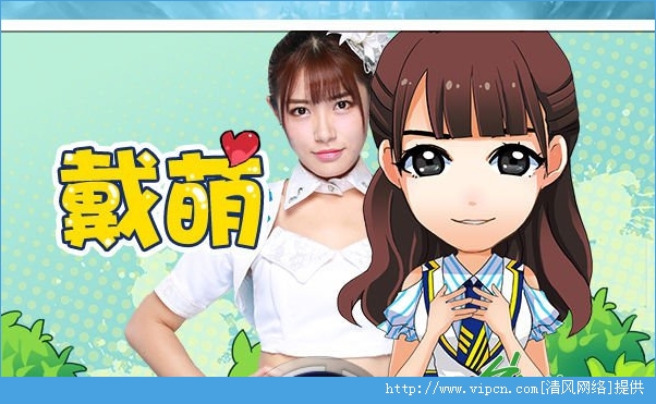 SNH48 iosͼ1