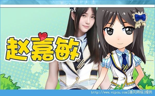 SNH48 iosͼ3