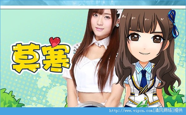 SNH48 iosͼ4