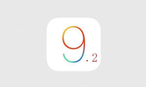 ios9.2ʲôʱ£ios9.2ʱ[ͼ]