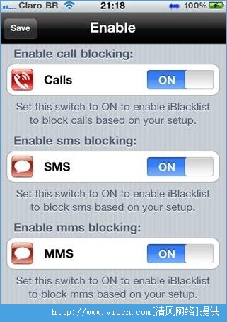 iBlacklist iOS9ͼƬ1