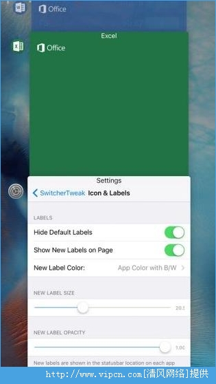 SwitcherTweak Pro iOS9ͼ1