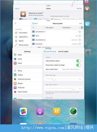 SwitcherTweak Pro iOS9ͼ2