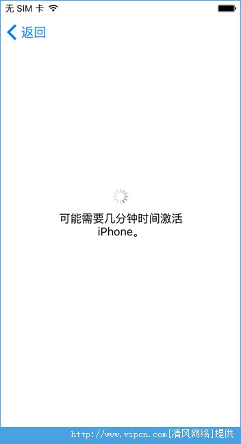 ƻiOS9.2 beta1ôiOS9.2 beta1iOS9.0.2̳[ͼ]ͼƬ5