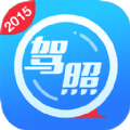 ֿ2015°ذװ  v8.2.8