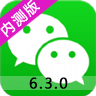 ΢6.3ٷ԰ v8.0.21