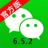 ΢6.5.2ٷ v8.0.21