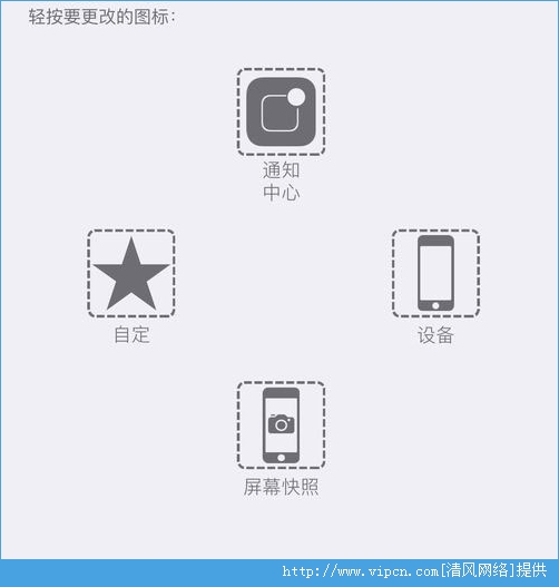 iPhone6s㲻֪СԲ㼼ɷ[ͼ]ͼƬ1