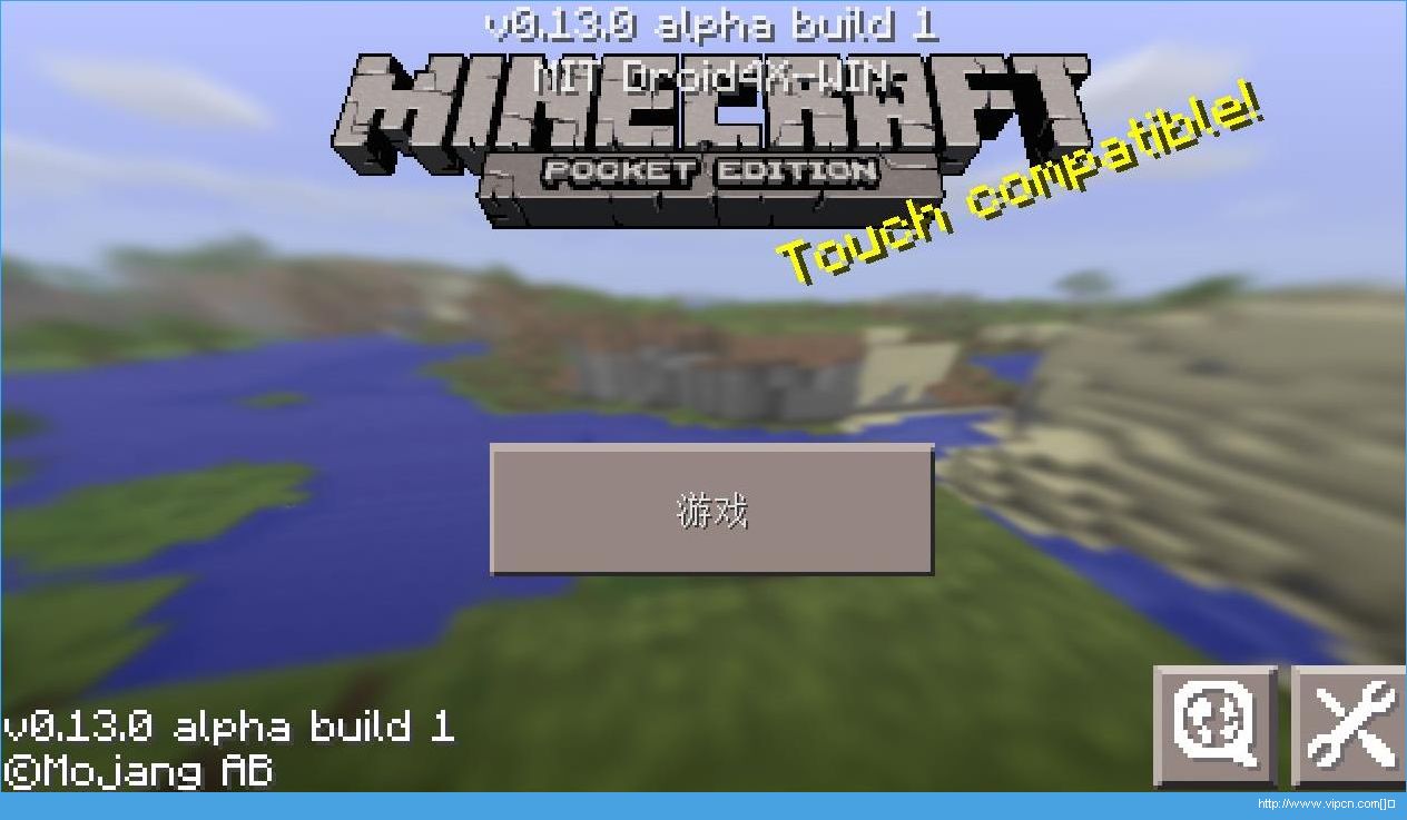 Minecraft0.14.1b1ͼ4