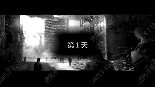 ҵս(This War of Mine)ٵiOSа iPhone˿[ͼ]ͼƬ2