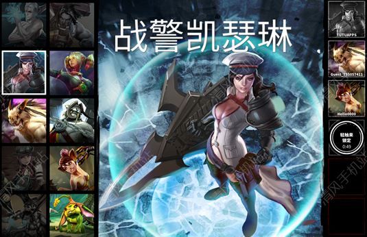 Vaingloryٹ⣺ڿ˿[ͼ]ͼƬ6