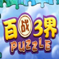 սpuzzle޽ʯ