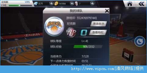 NBA֮2ԱƬôã 鿨ϵͳ[ͼ]ͼƬ1