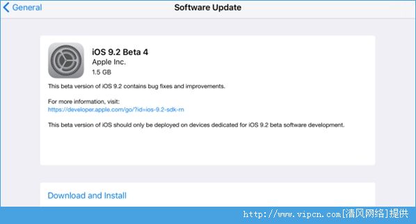 ios9.2 beta4̼ȫͼ2