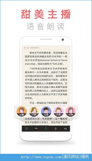 乾Ķƻapp v5.5.2