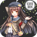 Ѩ̽գcave runڹƽⰲ׿ v1.0.2