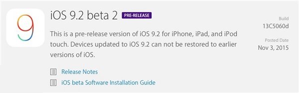 ƻiOS9.2 Beta2̼Ƕ٣iOS9.2 Beta2̼صַȫ[ͼ]ͼƬ1