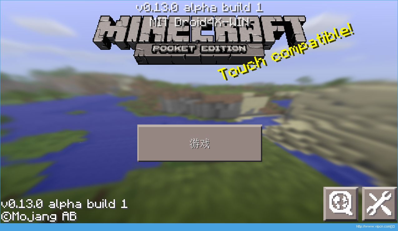 Minecraftpe0.13.0build4ͼ1