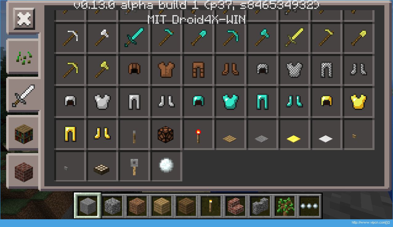 Minecraftpe0.13.1ʽͼ2