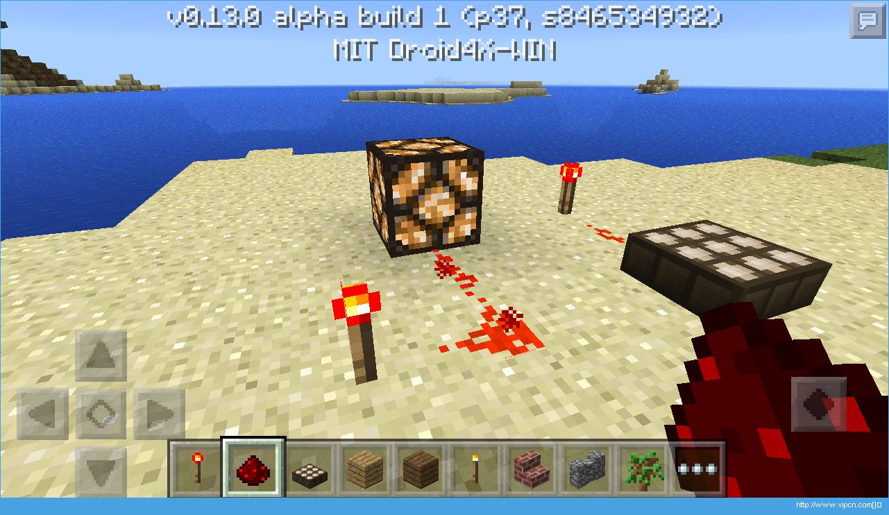 Minecraftpe0.13.1build5ͼ3