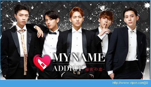 MyNameAddictܵٷͼ1