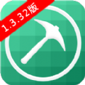 ҵ1.3.32  v3.2.3