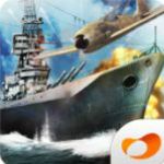 Warship BattleٷIOS v3.4.1