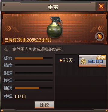 Խǹս[ͼ]