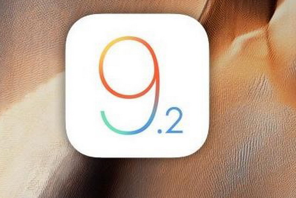 ios9.2ԽϢ© ios9.2Խ[ͼ]