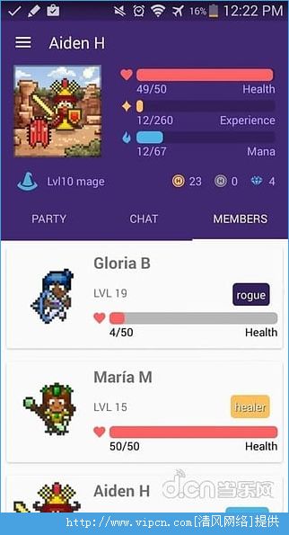 habitica׿ͼƬ1