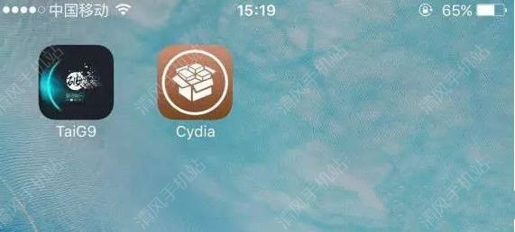 iOS9.2Խ̳ ©iOS9.2Խ[ͼ]ͼƬ2