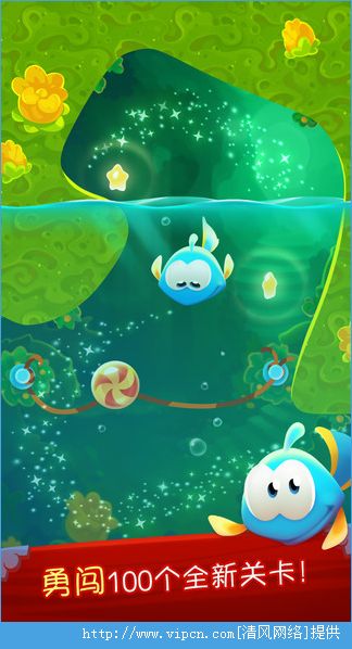 ħCut the Rope:Magicһ¿гǱȫؿͨعԺϼ[ͼ]ͼƬ1