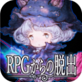 ѳϷӳRPGֻ׿  v1.0.2