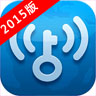 WiFiԿ3.3.15  v4.8.51