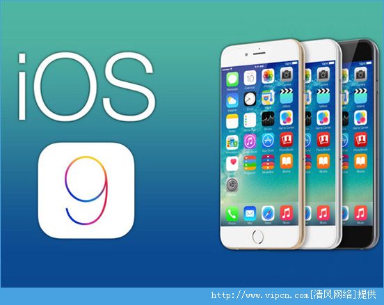 ƻios9.2Խأios9.2Խصַ[ͼ]ͼƬ1