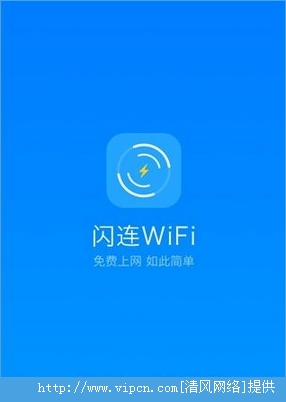 WiFiͻͼ3