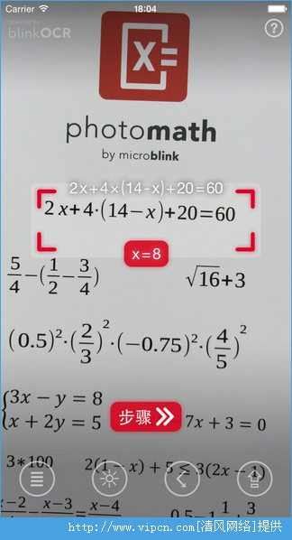 PhotoMath׿ͼ1