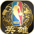 NBAӢ޽ҽ浵 V1.0 IPhone/Ipad