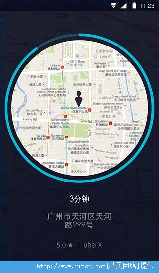 Uber Partnerƻͼ4