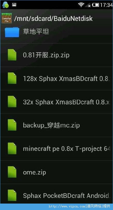 ҵpe0.10.5ͼ1